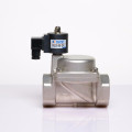 NEW PRODUCT  KLS-50-D1 HIGH PRESSURE STAINLESS STEEL PILOT PISTON TYPE PTFE SEALING SOLENOID VALVE